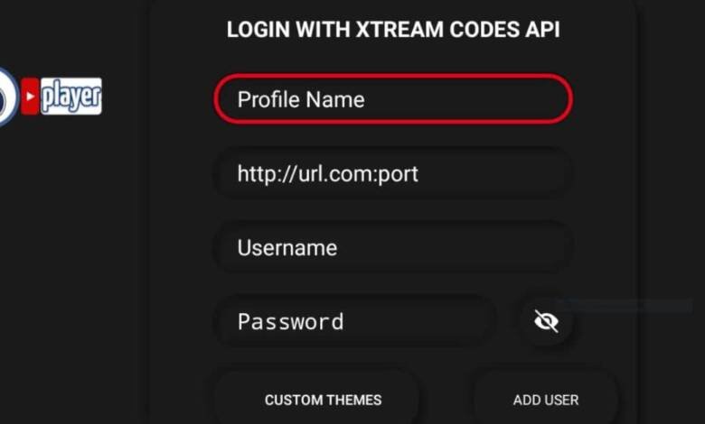 اشتراك blink player iptv الكويت